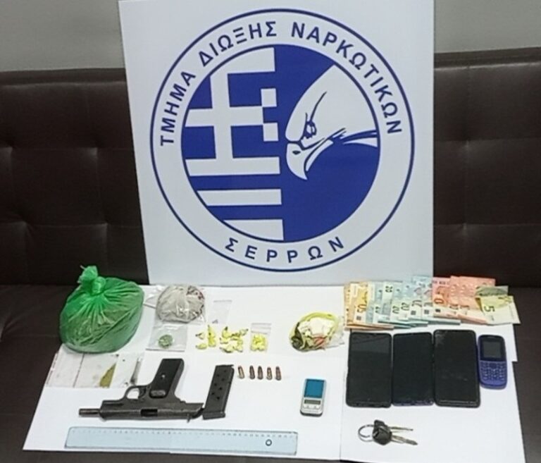 Θεσσαλονίκη: Χειροπέδες σε τρία άτομα για διακίνηση κοκαΐνης και κάνναβης