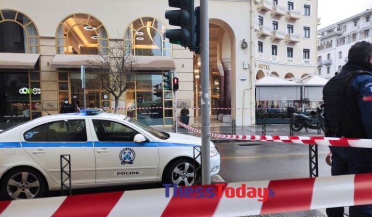 Θεσσαλονίκη: Εκκενώθηκαν καταστήματα στο κέντρο της πόλης ύστερα από τηλεφώνημα για βόμβα