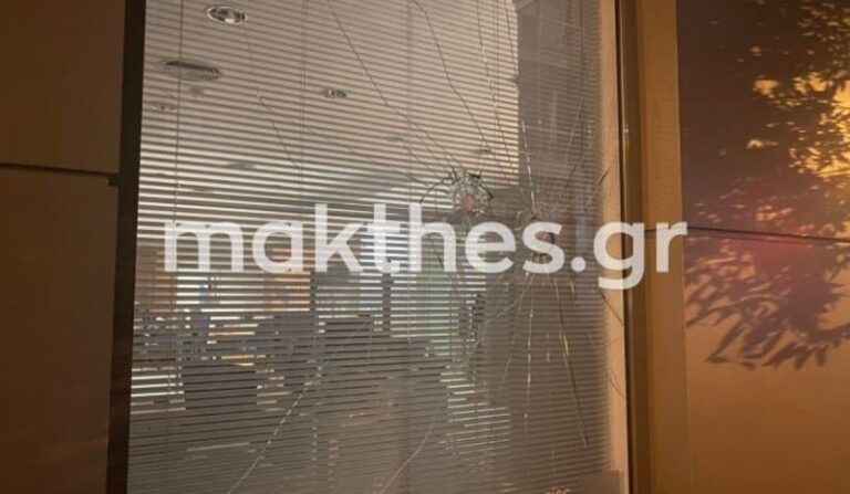 Θεσσαλονίκη: Επίθεση αγνώστων σε υποκατάστημα τράπεζας στη Νεάπολη