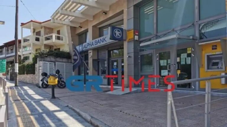 Σοκ στη Θεσσαλονίκη: Λοχίας θα περάσει Στρατοδικείο γιατί έφτυσε υπάλληλο τράπεζας!