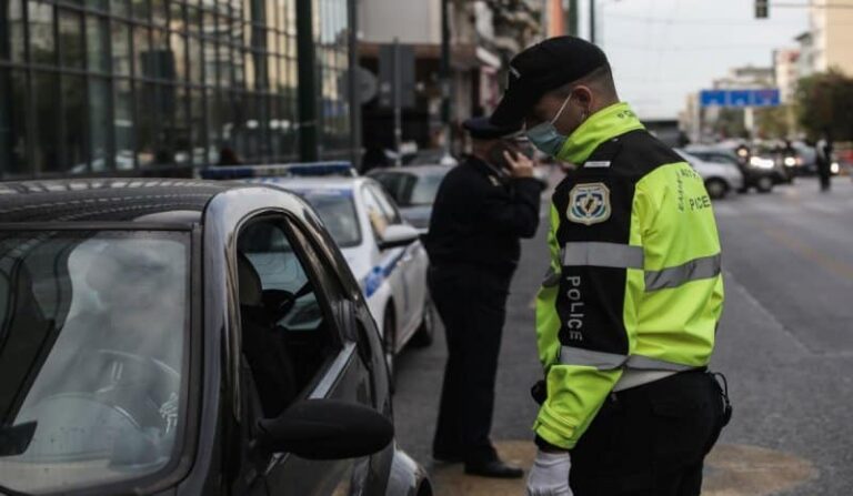 Απαγορεύονται οι συγκεντρώσεις στην Αθήνα το Σαββατοκύριακο λόγω της άφιξης Πάπα!