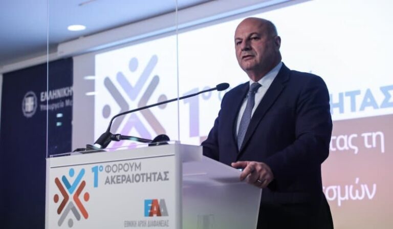 Τσιάρας: «H Δικαιοσύνη αποκαθιστά το κύρος της, αποτυπώνεται στις διεθνείς εκθέσεις»