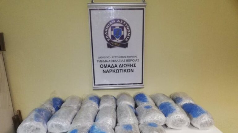 Θεσσαλονίκη: Έκρυβαν σε καβάντζα 19 κιλά χασίς και κοκαΐνης