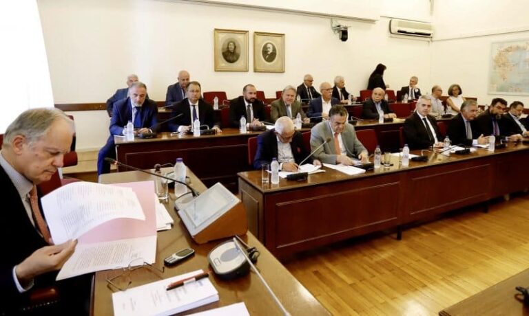 Διάσκεψη Προέδρων της Βουλής: Σήμερα η ακρόαση των έξι αντεισαγγελέων Αρείου Πάγου