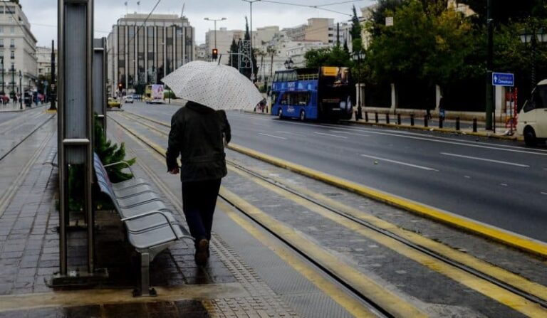 Καιρός: Έκτακτο δελτίο επιδείνωσης με ισχυρές βροχές και καταιγίδες – Πού θα «χτυπήσουν» τα φαινόμενα