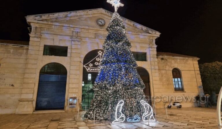 Η πόλη των Χανίων έβαλε τα γιορτινά της – Άναψε το χριστουγεννιάτικο δέντρο (βίντεο)