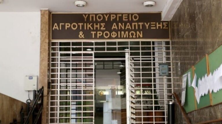 Υπουργείο Αγροτικής Ανάπτυξης: «Κλιμακώνονται οι έλεγχοι στην αγορά εν όψει της Πρωτοχρονιάς»