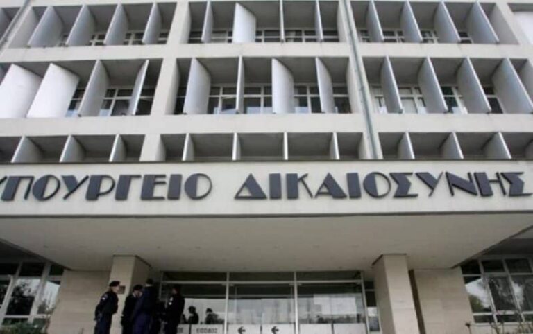 Στην Βουλή τροπολογία για αποσυμφόρηση των υποθηκοφυλακείων – Προς ψήφιση την ερχόμενη Τρίτη