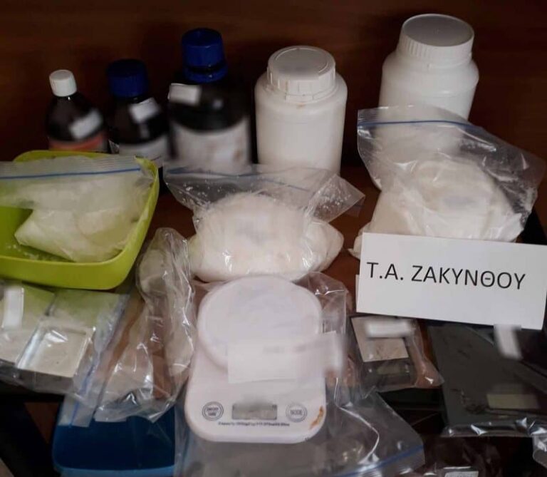 Εντοπισμός εργαστηρίου κοκαΐνης στη Ζάκυνθο – Δυο συλλήψεις