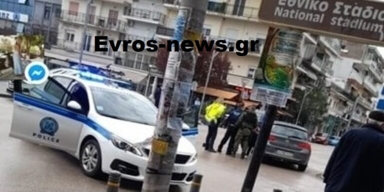 Ορεστιάδα: Άγρια καταδίωξη στο κέντρο της πόλης, τρακάρισμα με περιπολικό και συλλήψεις