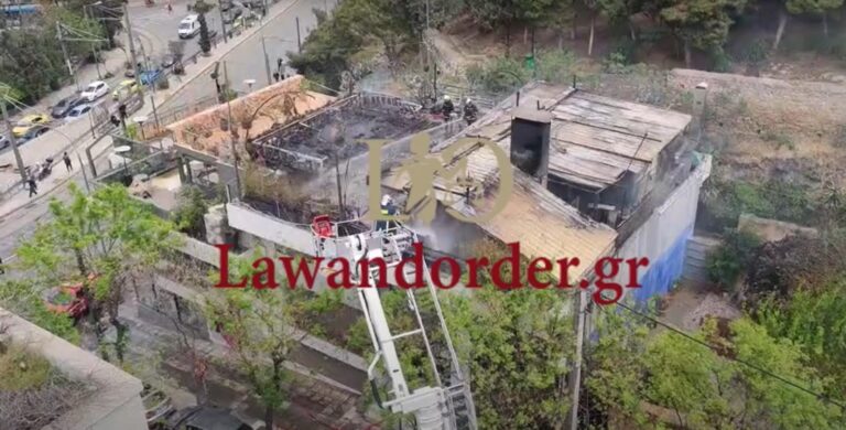 Το Law and Order στον «αέρα» της πυρκαγιάς – Αποκλειστικό βίντεο από την φωτιά στο γνωστό εστιατόριο