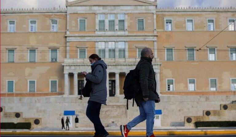 Η Ελλάδα στις 12 χώρες παγκοσμίως με πλήρη νομική ισότητα ανδρών και γυναικών – Για πρώτη φορά