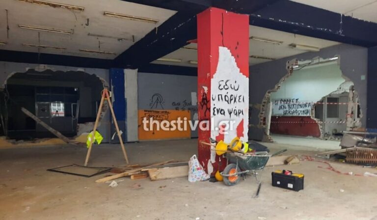 Θεσσαλονίκη: Φωτιά στο Βιολογικό του ΑΠΘ