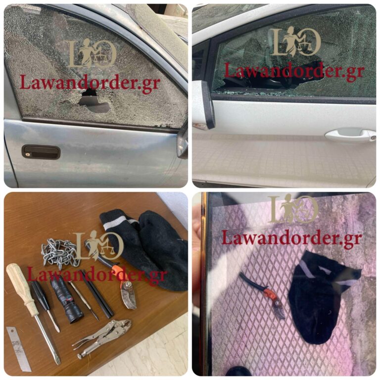Αποκλειστικό L&O: Στη φάκα της ομάδας ΔΙ.ΑΣ Αθηνών Αφγανός διαρρήκτης αμαξιών (εικόνες)