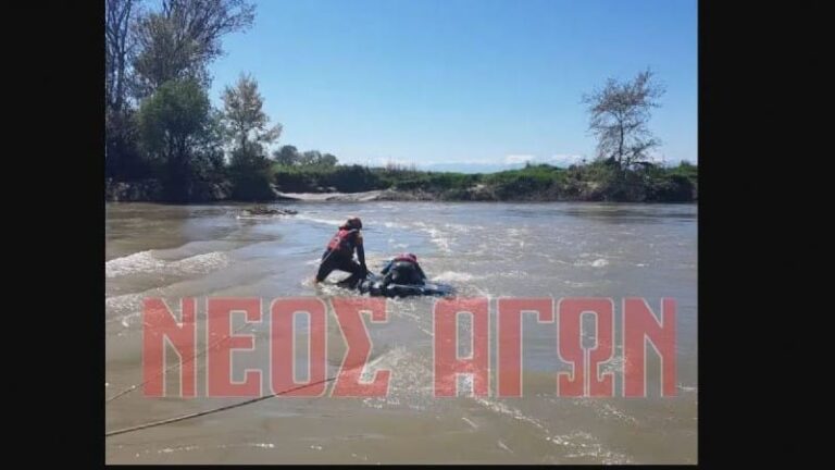 Πηνειό: Νεκρός 68χρονος – Έπεσε με το τρακτέρ του στο ποτάμι