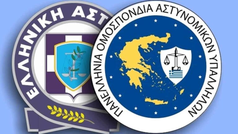 ΠΟΑΣY: «Ενίσχυση της Διεύθυνσης Αστυνομίας Ηλείας με έμψυχο δυναμικό»