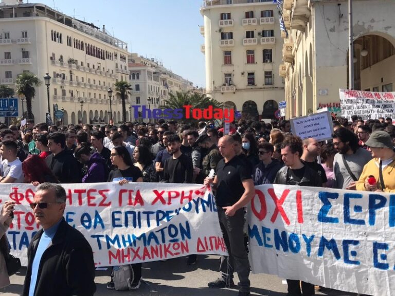 Σε απεργιακό κλοιό σήμερα η Θεσσαλονίκη