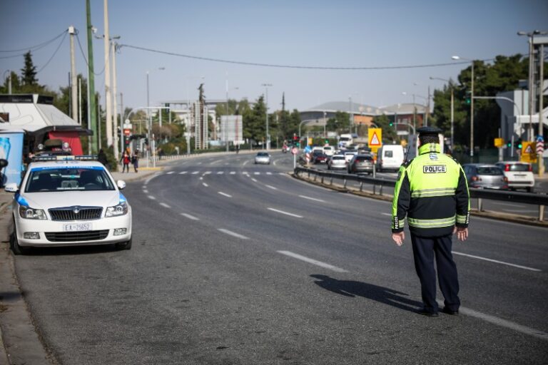 Κυκλοφοριακές ρυθμίσεις: Ποιοι δρόμοι θα κλείσουν σήμερα στην Αττική λόγω της διεξαγωγής του Διεθνούς Ποδηλατικού Γύρου