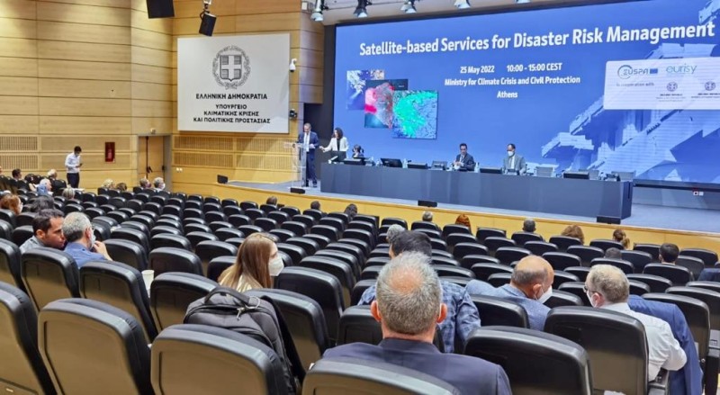 workshop «δορυφορικές υπηρεσίες για διαχείριση κινδύνων καταστροφών»