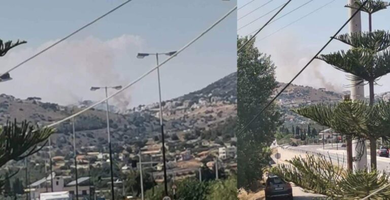 Κερατέα φωτιά