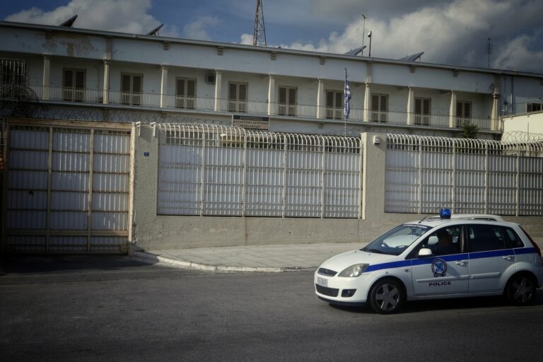 Συμπλοκή Αφγανών στις φυλακές Κορυδαλλού – Έκοψαν δάχτυλο κρατούμενου