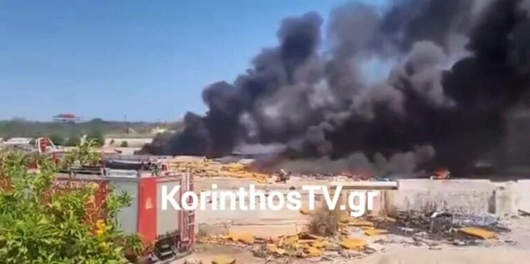 Φωτιά στο Ζευγολατιό Κορινθίας