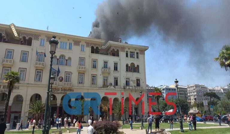 Φωτιά στο κτήριο του Βιοτεχνικού Επιμελητηρίου της Θεσσαλονίκης (βίντεο)