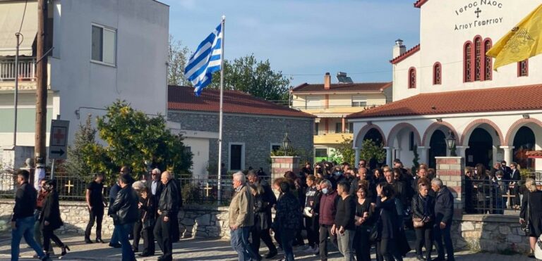 Η κηδεία της 43χρονης φαρμακοποιού