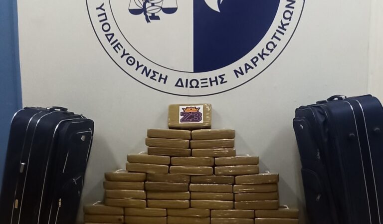 Λουτράκι: Συνελήφθη μέλος διεθνούς κυκλώματος διακίνησης ναρκωτικών – Τον έπιασαν με 57 κιλά κοκαΐνης! (βίντεο & εικόνες)