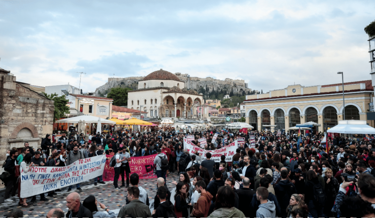 Συγκέντρωση στη μνήμη του Ζακ Κωστόπουλου στο Μοναστηράκι- Θα κάνουν πορεία μέχρι το σημείο της δολοφονίας του (βίντεο)