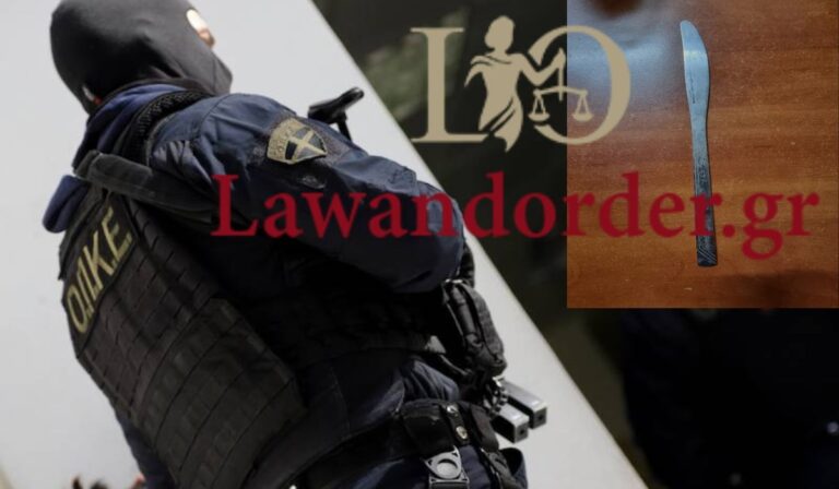 Aποκλειστικό L&O: Αιγύπτιος «μαχαιροβγάλτης» τα βρήκε σκούρα από την Ο.Π.Κ.Ε – Πως τον «τσάκωσαν» στα Εξάρχεια (εικόνα)