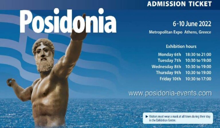 Παρούσα η Υδρογραφική Υπηρεσία στα «Ποσειδώνια 2022»