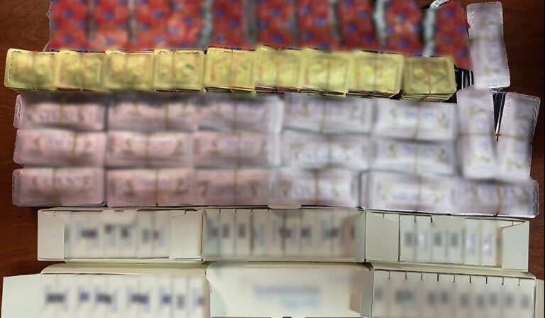 Ροδόπη: Μετέφερε 2.100 δισκία και 420 συσκευασίες παράνομων φαρμακευτικών σκευασμάτων