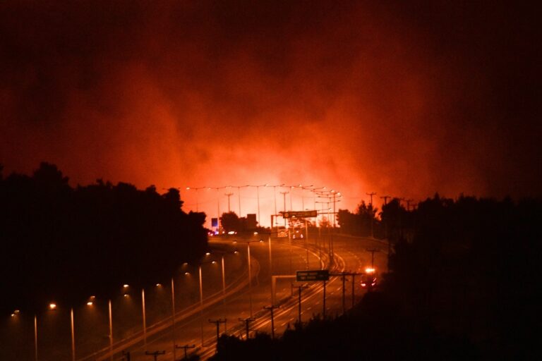 Φωτιά στη Βαρυμπόμπη: Τι προκάλεσε την καταστροφική πυρκαγιά τον Αύγουστο του 2021 – Το άγνωστο πόρισμα της Πυροσβεστικής