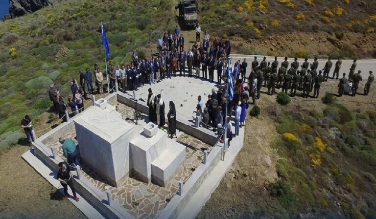 Χίος: Εκδηλώσεις για την Ημέρα Μνήμης των Θυμάτων των Σφαγών της Χίου