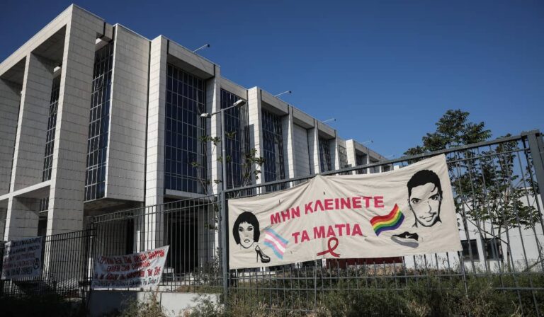 Θάνατος Ζακ Κωστόπουλου: Ενοχή κοσμηματοπώλη και μεσίτη αποφάσισε το δικαστήριο – Aθώοι οι τέσσερις αστυνομικοί