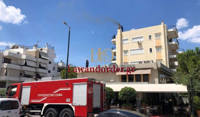 Γλυφάδα: Φωτιά τώρα σε κατάστημα εστίασης (εικόνες)