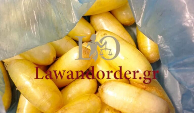 Αποκλειστικό L&O: Έκρυβαν σε σακούλα με κάρβουνα αμπούλες σε κοκαΐνη – Συλλήψεις από τη ΔΙ.ΑΣ στον Άγιο Παντελεήμονα