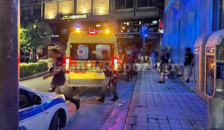 Λαμία: Ξύλο μεταξύ ανηλίκων στην κεντρική πλατεία – Ρομά χτύπησαν 18χρονο και έναν φίλο του (εικόνες)