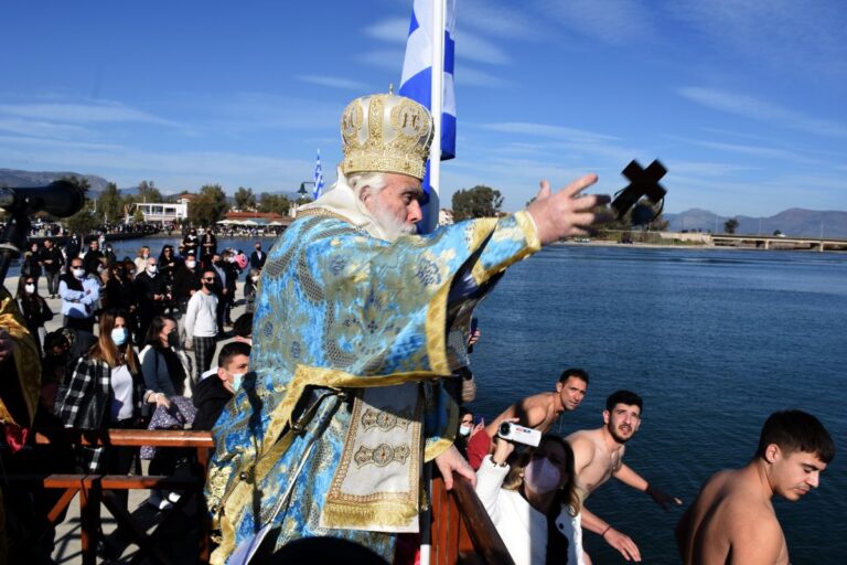 Μητροπολίτης Νεκτάριος