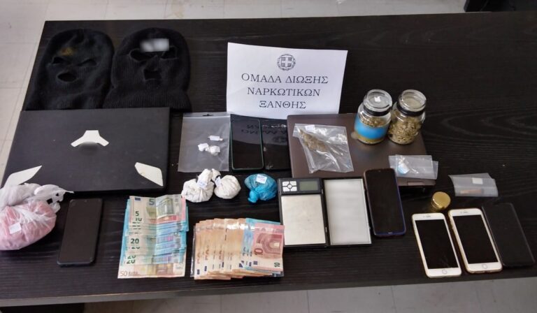 Ξάνθη: Εξαρθρώθηκε σπείρα που διακινούσε ναρκωτικά – Κατασχέθηκε χασίς, κοκαΐνη και δενδρύλλια κάνναβης