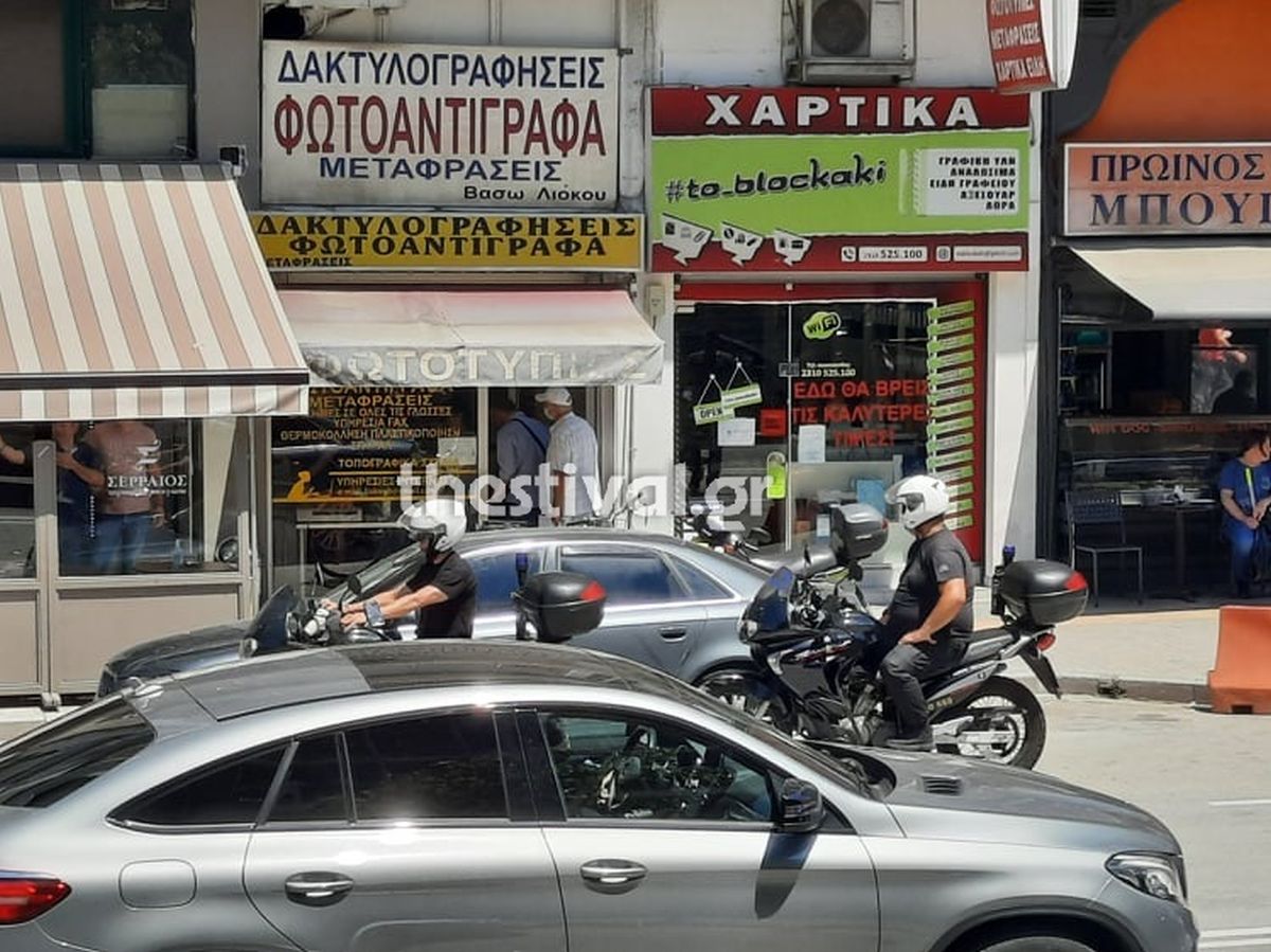 κλήσεις για παράνομο παρκάρισμα στη θεσσαλονίκη