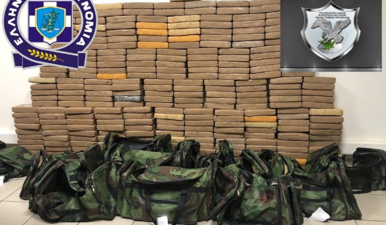 Θεσσαλονίκη: Σε φορτίο με μπανάνες βρέθηκαν τα 300 κιλά κοκαΐνης (εικόνες & βίντεο)