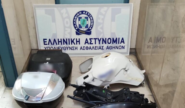 Αττική: Συνελήφθησαν τρεις Έλληνες μέλη συμμορίας που διέπρατταν κλοπές μοτοσυκλετών (εικόνα& βίντεο)