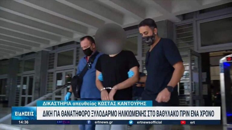 Θεσσαλονίκη: 12 χρόνια κάθειρξη στον 20χρονο που σκότωσε κατά τη διάρκεια ληστείας 88χρονη (βίντεο)