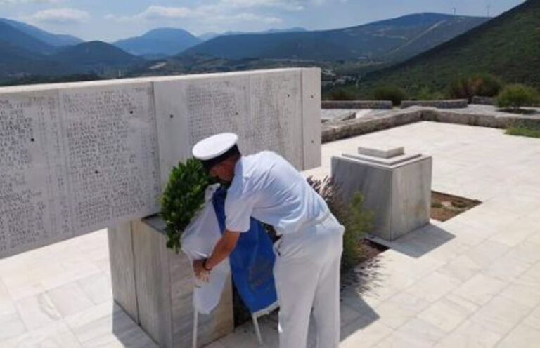 Εκπαιδευτική επίσκεψη σπουδαστών της ΣΑΝ στο Μαυσωλείο και το Μουσείο Θυμάτων Ναζισμού στο Δίστομο Βοιωτίας