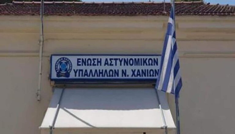 Ο Πρόεδρος της Ένωσης Αστυνομικών Υπαλλήλων Χανίων επισκέφτηκε τον Αρχηγό της ΕΛ.ΑΣ.