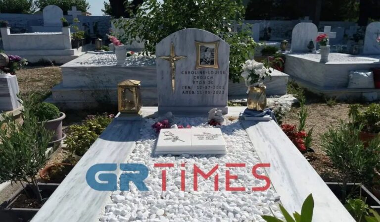 Αλόννησος: Ένα κερί στη μνήμη της Καρολάιν – Σήμερα θα γινόταν 21 ετών (εικόνες)