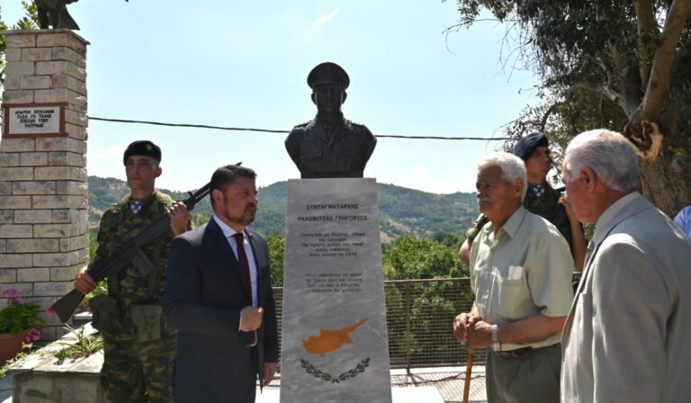 Ο Χαρδαλιάς πραγματοποίησε τα αποκαλυπτήρια της προτομής του Ήρωα Συνταγματάρχη Γρηγορίου Ραχωβίτσα