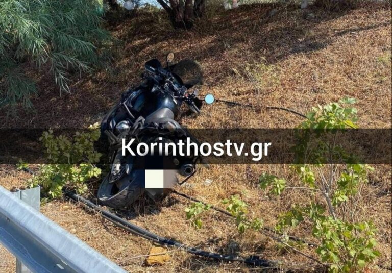 Κόρινθος: Με αυτή τη μηχανή διέφυγαν οι ληστές του καταστήματος ΟΠΑΠ (εικόνα)